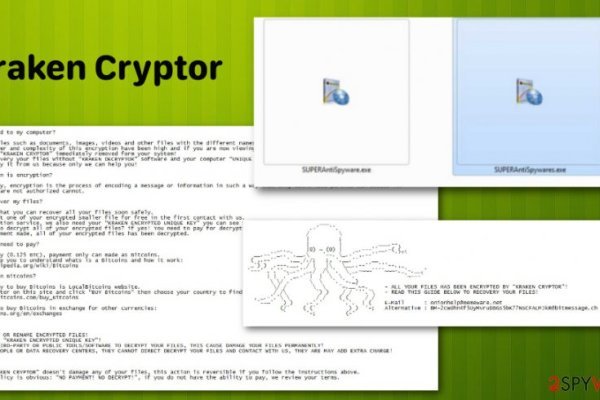 Кракен шоп krakenweb site