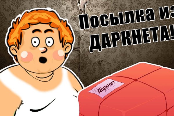 Как зарегистрироваться на кракене