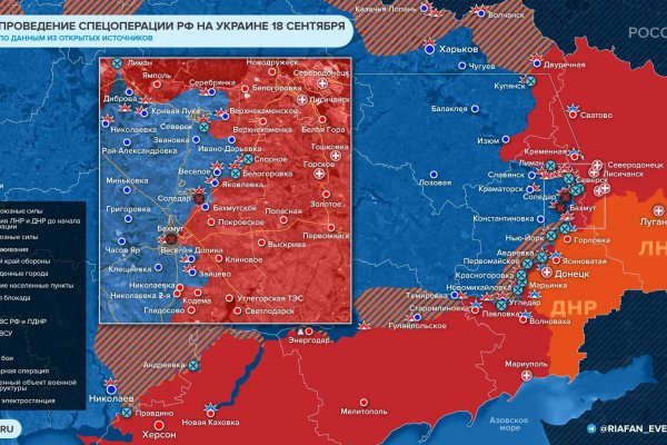 Кракен торговая площадка даркнет