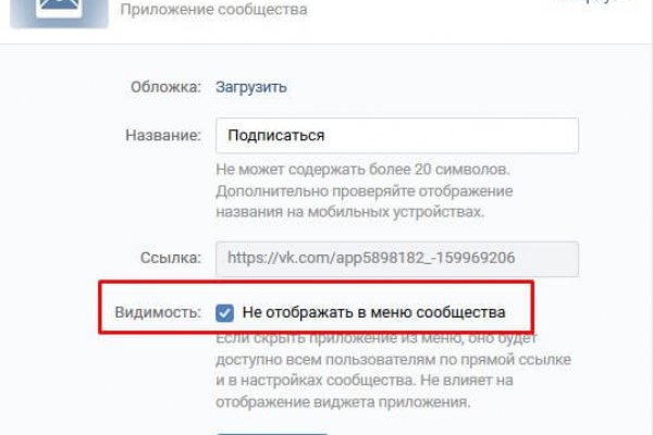 Кракен нарк